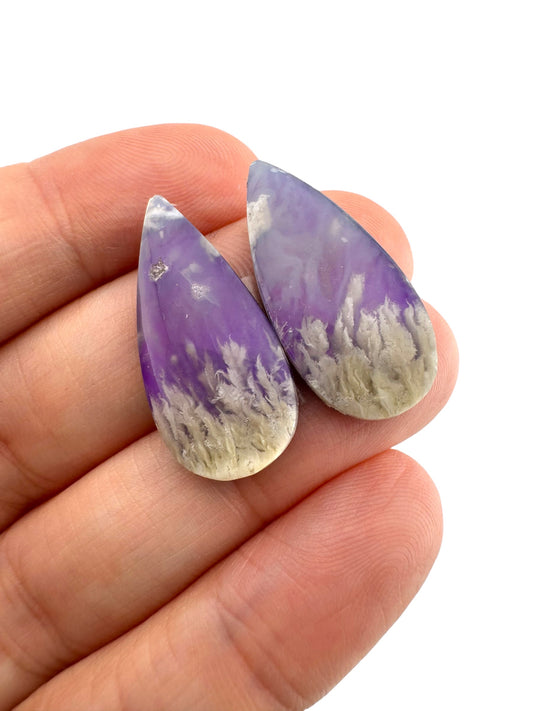 Aurora Plum Agate - 44