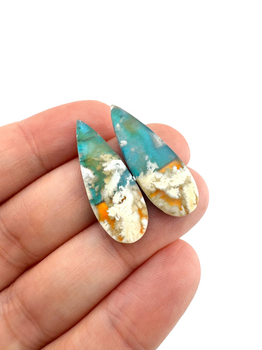 Aurora Plum Agate - 45