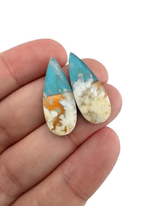 Aurora Plum Agate - 82