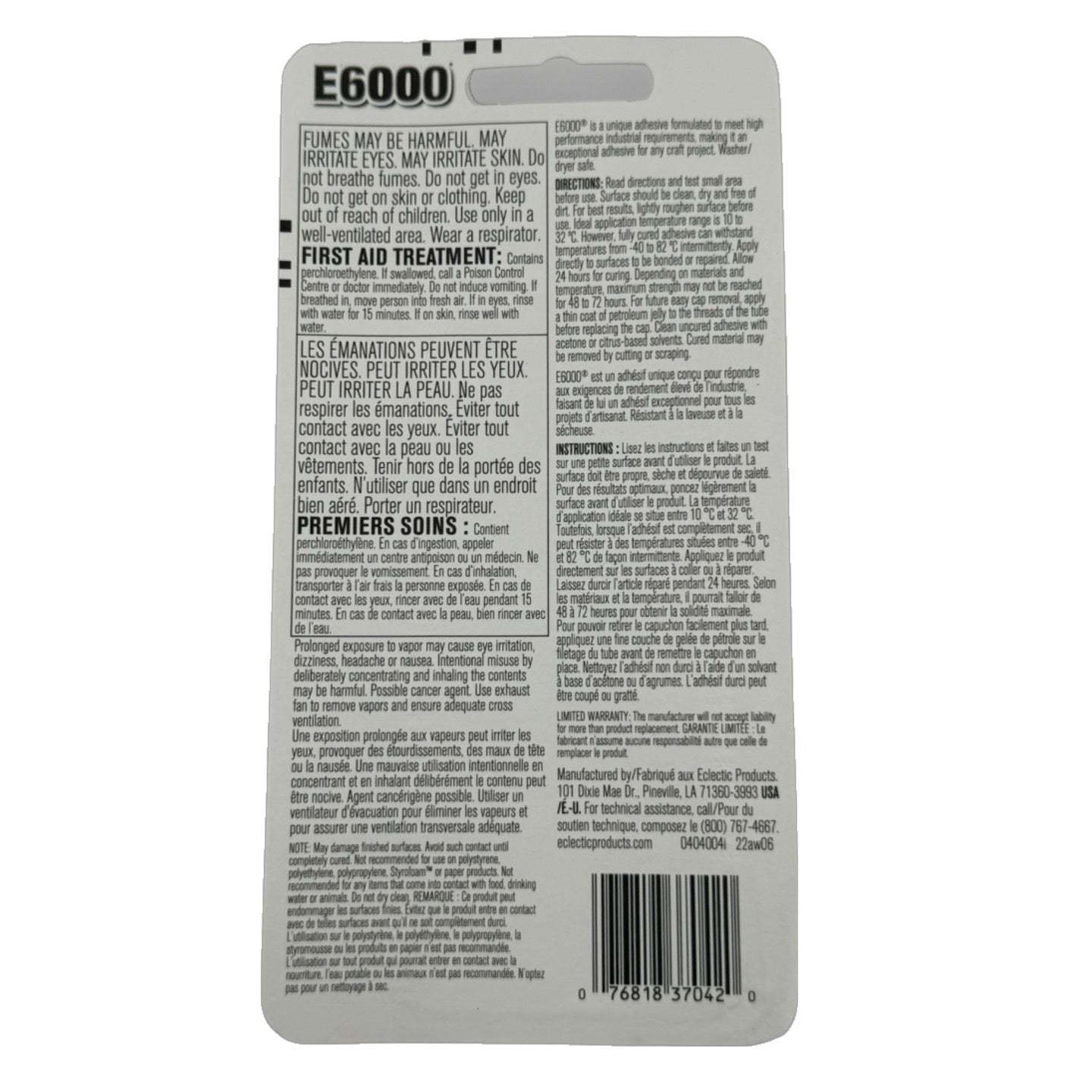 E6000 Large Tube Glue